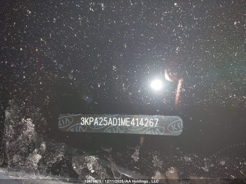 2021 Kia Rio S VIN: 3KPA25AD1ME414267 Lot: 12474975