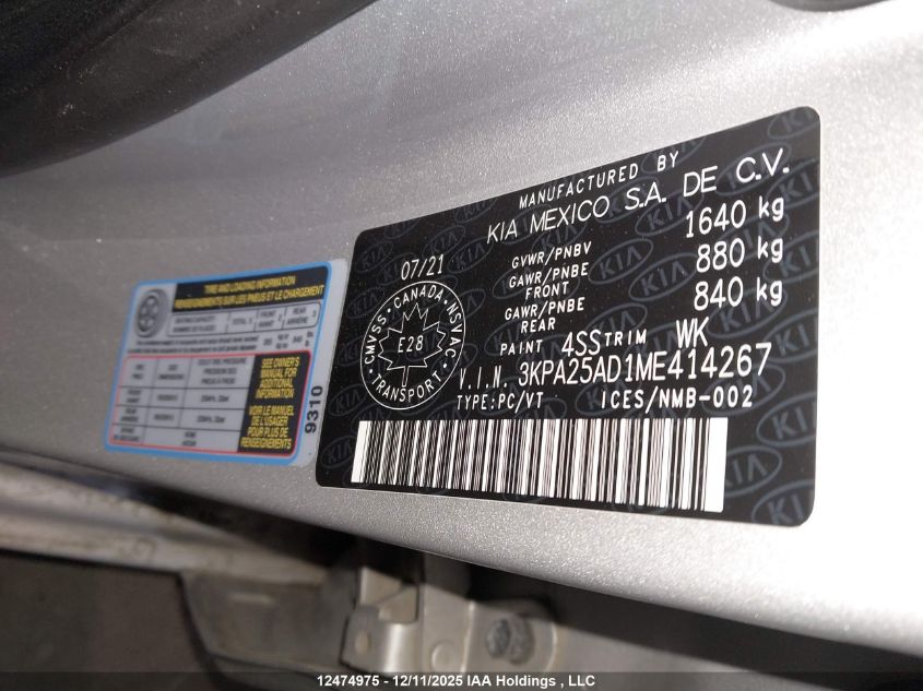 2021 Kia Rio S VIN: 3KPA25AD1ME414267 Lot: 12474975