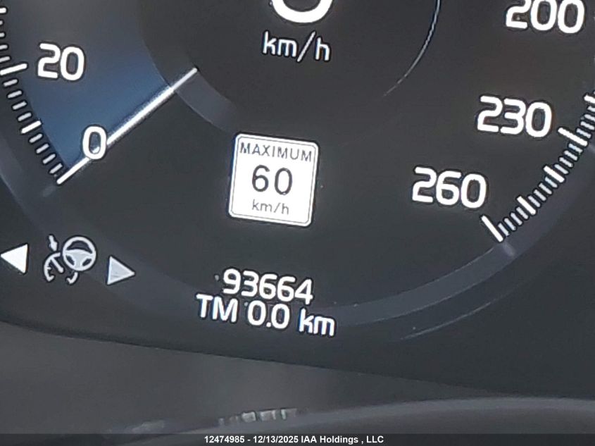 2020 Volvo Xc60 T6 T6 VIN: LYVA22RL2LB543090 Lot: 12474985