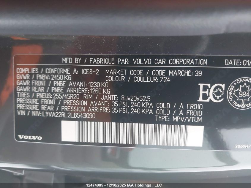 2020 Volvo Xc60 T6 T6 VIN: LYVA22RL2LB543090 Lot: 12474985