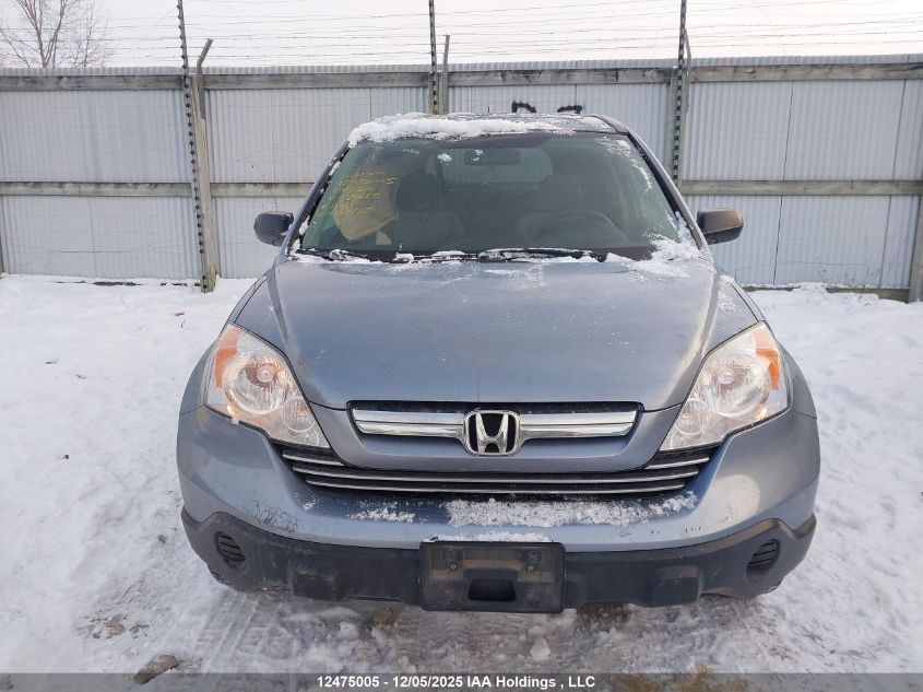 2009 Honda Cr-V Ex VIN: JHLRE48579C021622 Lot: 12475005