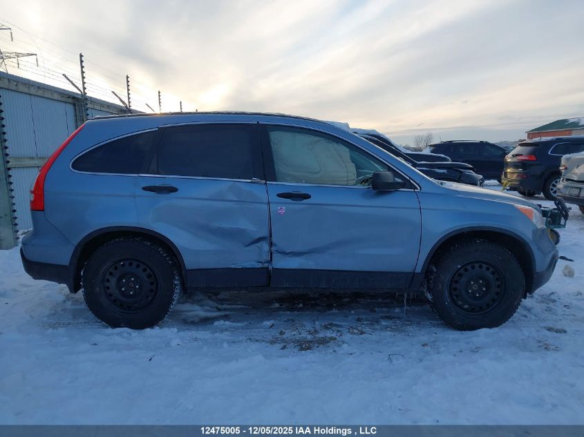 2009 Honda Cr-V Ex VIN: JHLRE48579C021622 Lot: 12475005