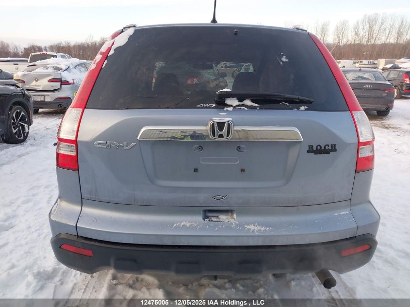 2009 Honda Cr-V Ex VIN: JHLRE48579C021622 Lot: 12475005