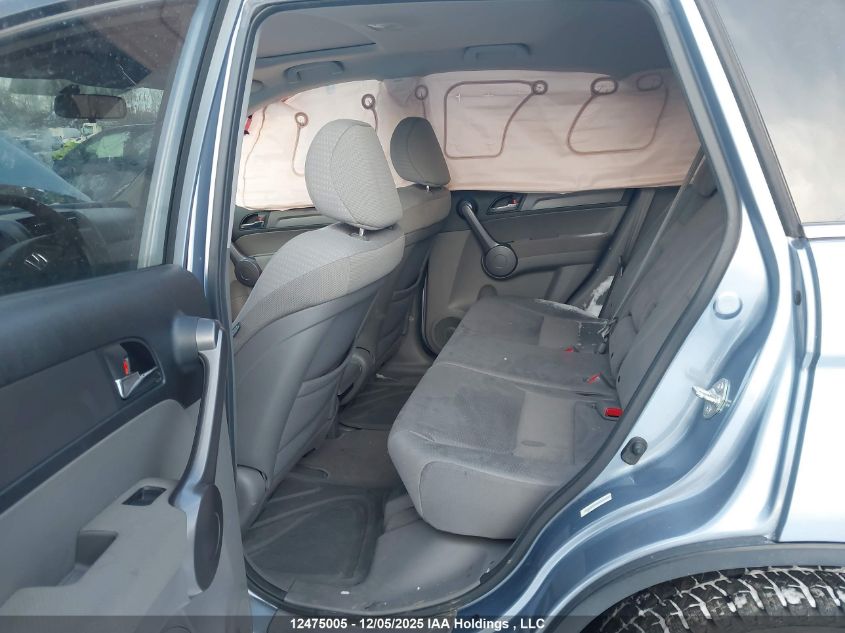 2009 Honda Cr-V Ex VIN: JHLRE48579C021622 Lot: 12475005