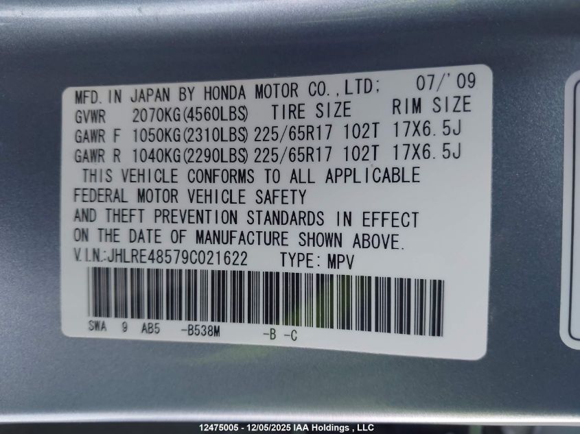 2009 Honda Cr-V Ex VIN: JHLRE48579C021622 Lot: 12475005