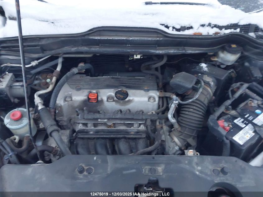 2011 Honda Cr-V Lx VIN: 5J6RE4H31BL801725 Lot: 12475019