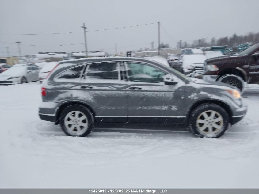 2011 Honda Cr-V Lx VIN: 5J6RE4H31BL801725 Lot: 12475019