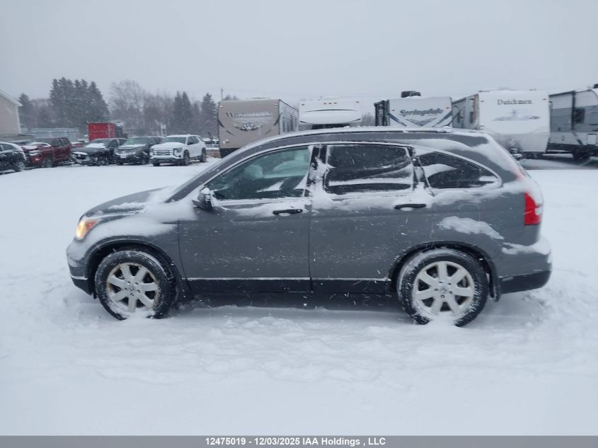 2011 Honda Cr-V Lx VIN: 5J6RE4H31BL801725 Lot: 12475019