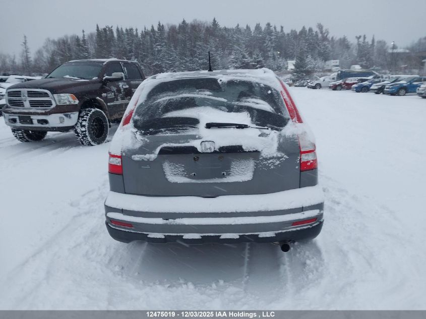 2011 Honda Cr-V Lx VIN: 5J6RE4H31BL801725 Lot: 12475019