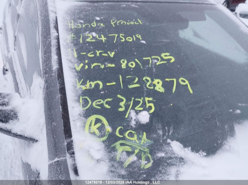 2011 Honda Cr-V Lx VIN: 5J6RE4H31BL801725 Lot: 12475019