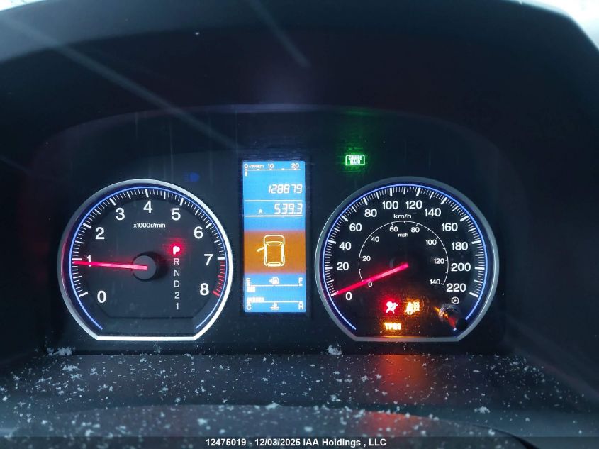 2011 Honda Cr-V Lx VIN: 5J6RE4H31BL801725 Lot: 12475019