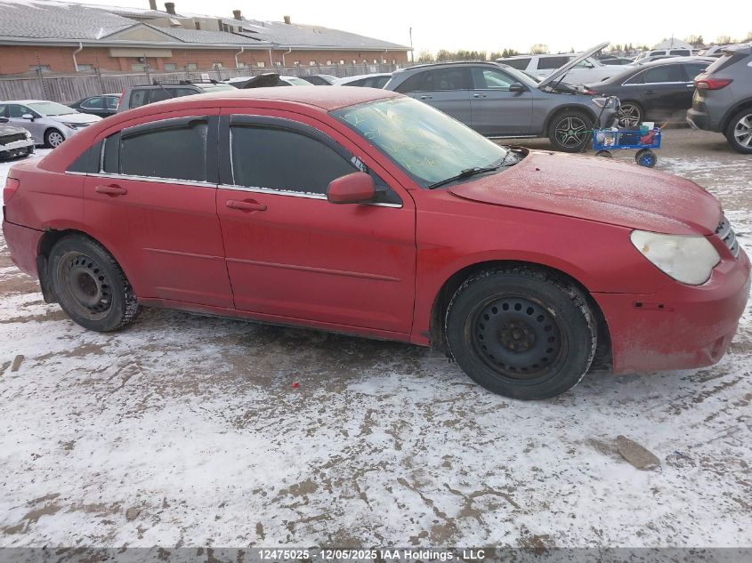 2007 Chrysler Sebring Touring VIN: 1C3LC56R87N500433 Lot: 12475025