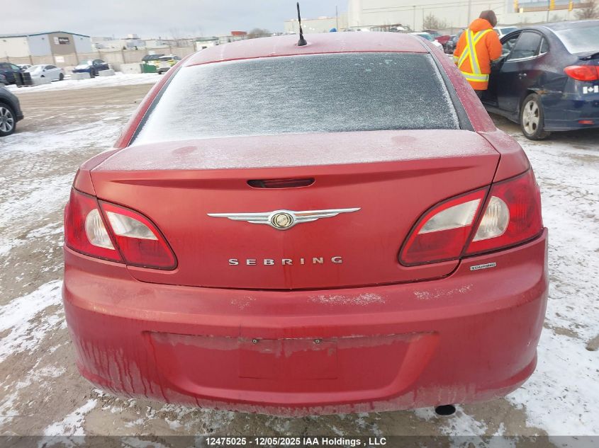 2007 Chrysler Sebring Touring VIN: 1C3LC56R87N500433 Lot: 12475025