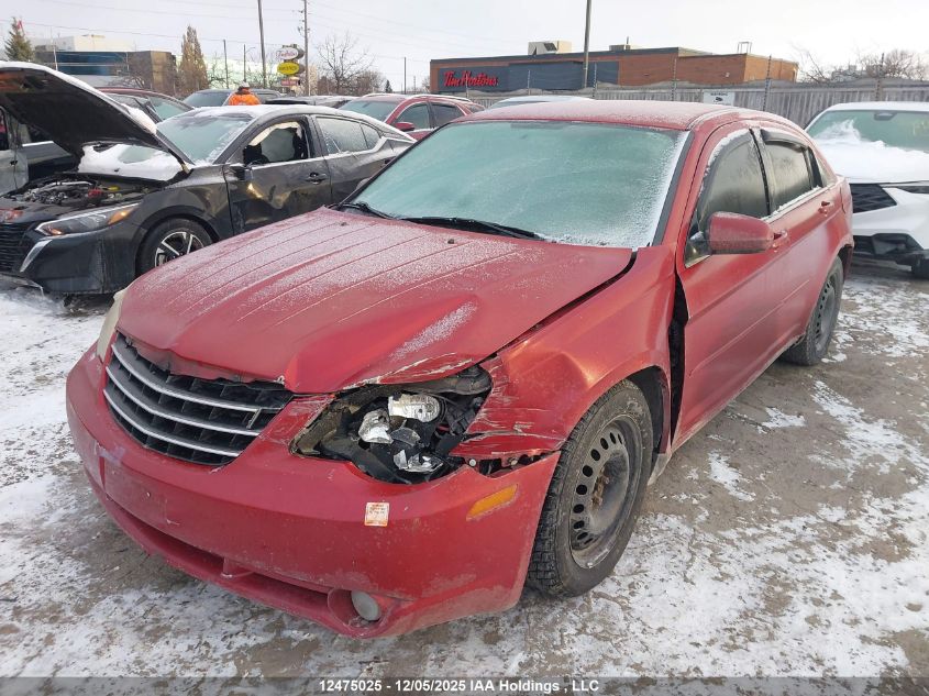 2007 Chrysler Sebring Touring VIN: 1C3LC56R87N500433 Lot: 12475025