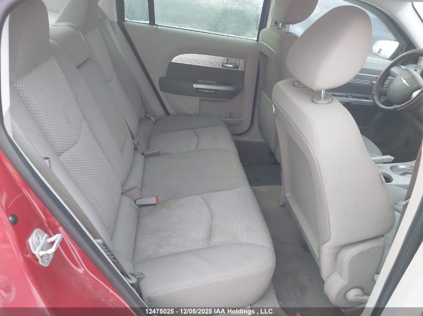 2007 Chrysler Sebring Touring VIN: 1C3LC56R87N500433 Lot: 12475025