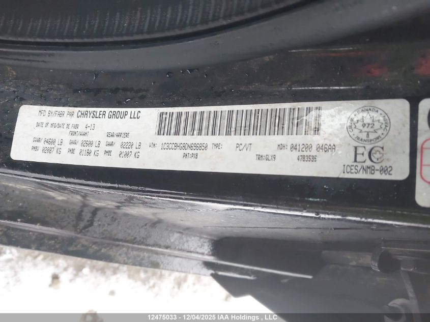 2013 Chrysler 200 S VIN: 1C3CCBHG8DN696850 Lot: 12475033