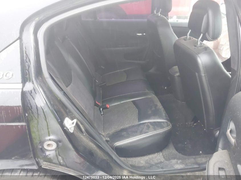 2013 Chrysler 200 S VIN: 1C3CCBHG8DN696850 Lot: 12475033