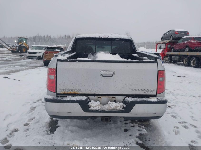 2011 Honda Ridgeline Ex-L/Vp VIN: 5FPYK1F54BB501751 Lot: 12475045