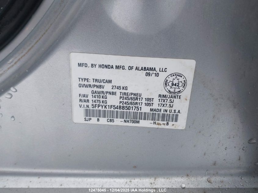 2011 Honda Ridgeline Ex-L/Vp VIN: 5FPYK1F54BB501751 Lot: 12475045