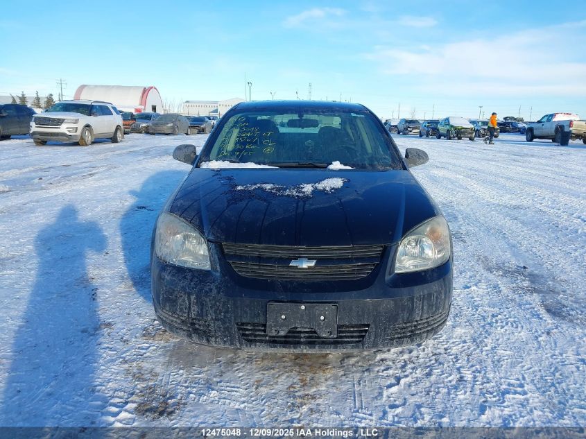 2010 Chevrolet Cobalt Lt VIN: 1G1AD5F54A7235107 Lot: 12475048