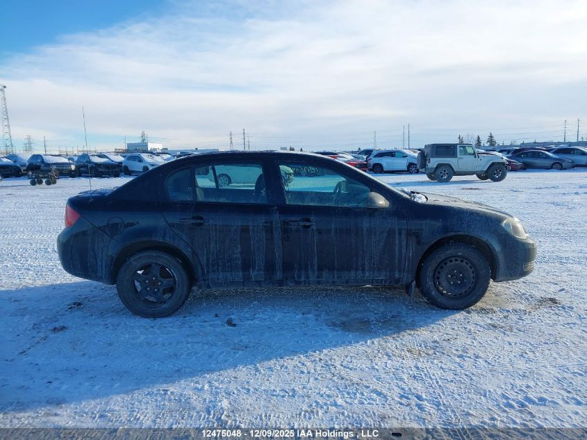 2010 Chevrolet Cobalt Lt VIN: 1G1AD5F54A7235107 Lot: 12475048
