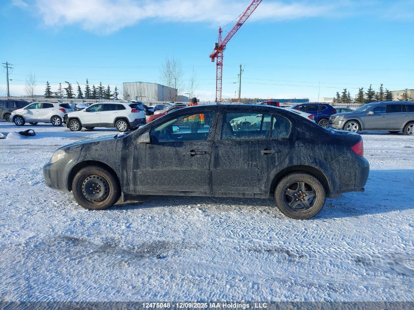 2010 Chevrolet Cobalt Lt VIN: 1G1AD5F54A7235107 Lot: 12475048