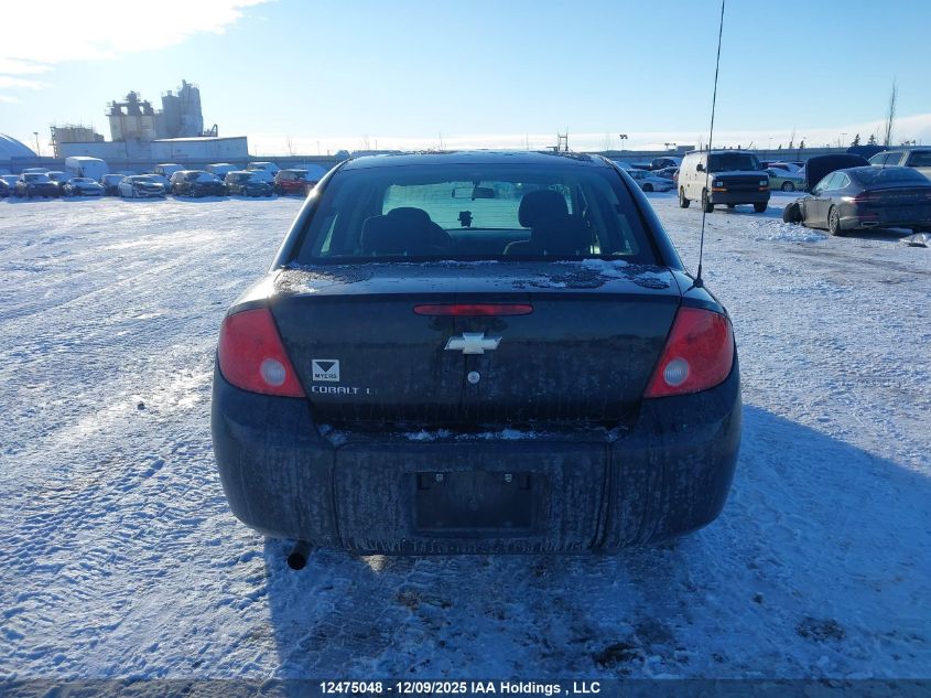2010 Chevrolet Cobalt Lt VIN: 1G1AD5F54A7235107 Lot: 12475048