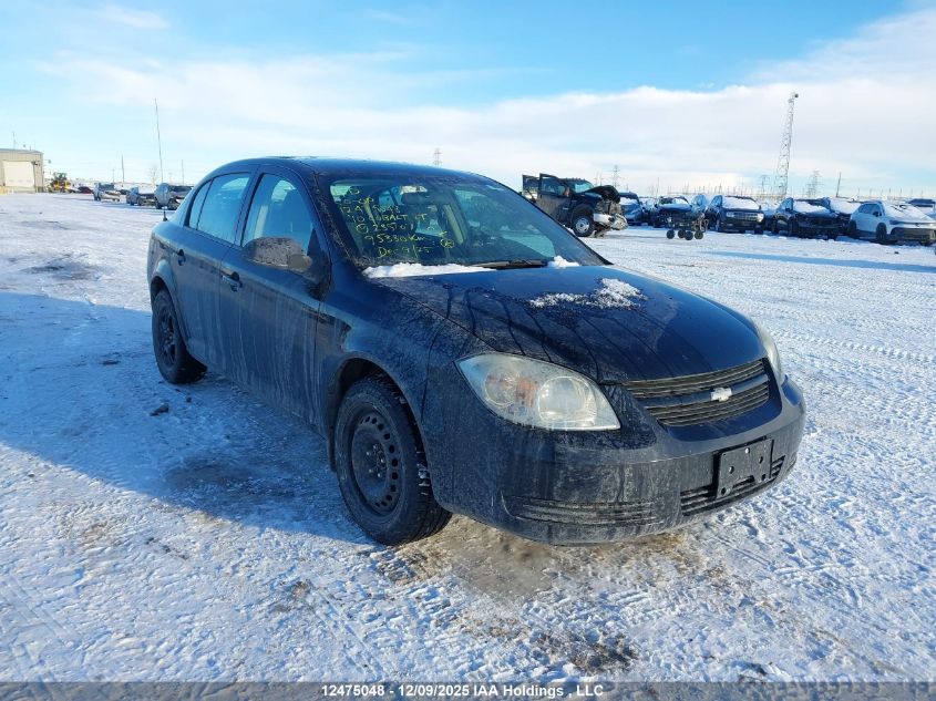 2010 Chevrolet Cobalt Lt VIN: 1G1AD5F54A7235107 Lot: 12475048