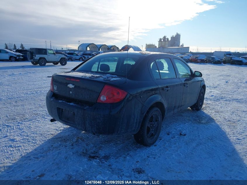 2010 Chevrolet Cobalt Lt VIN: 1G1AD5F54A7235107 Lot: 12475048