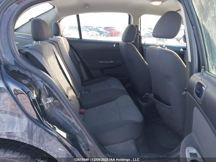 2010 Chevrolet Cobalt Lt VIN: 1G1AD5F54A7235107 Lot: 12475048