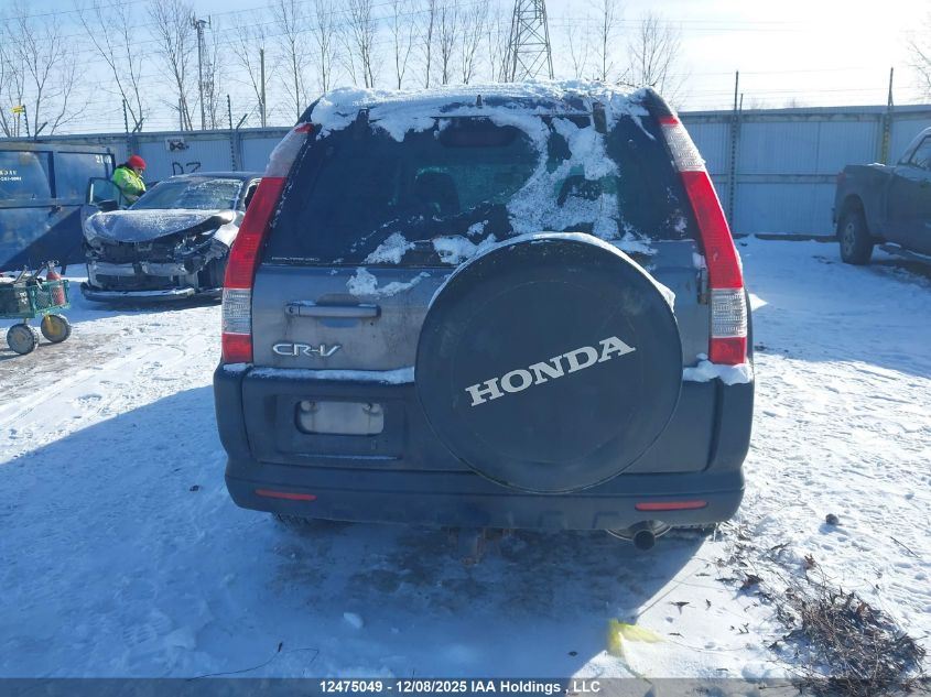 2005 Honda Cr-V Ex VIN: JHLRD78855C803121 Lot: 12475049