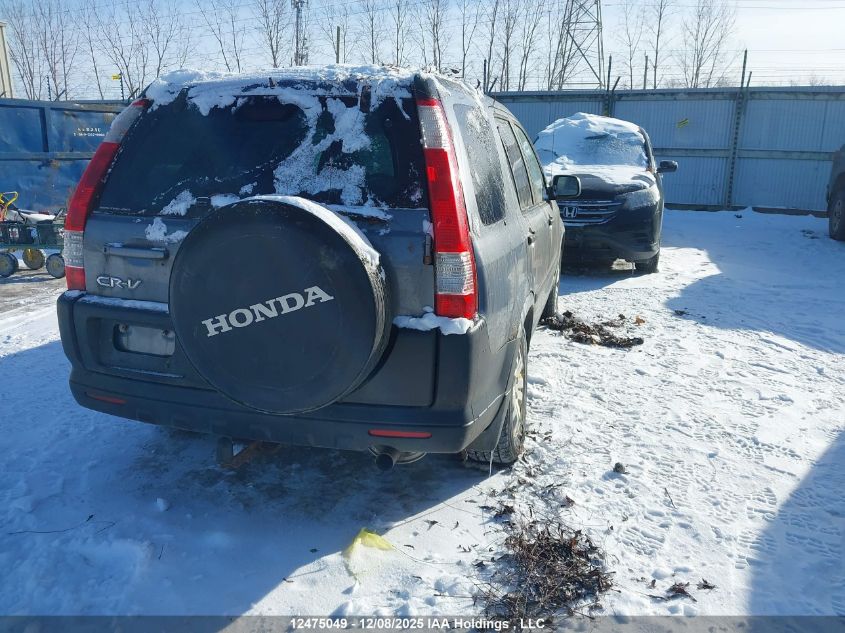 2005 Honda Cr-V Ex VIN: JHLRD78855C803121 Lot: 12475049