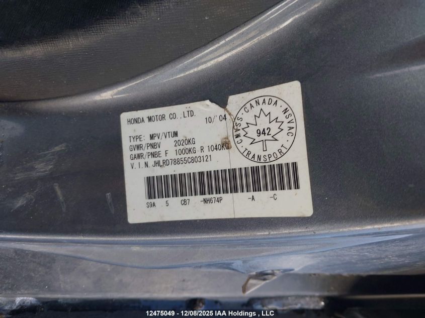 2005 Honda Cr-V Ex VIN: JHLRD78855C803121 Lot: 12475049