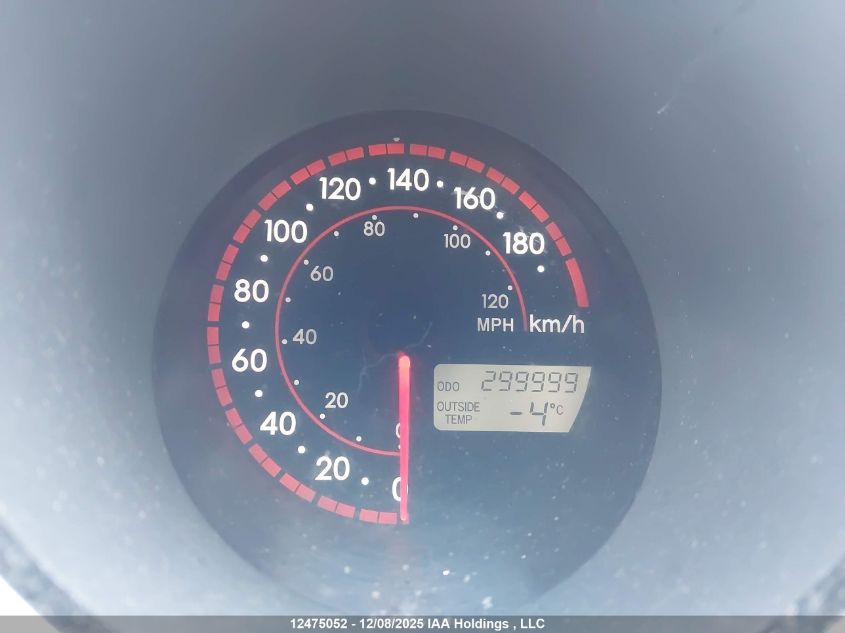 2006 Toyota Corolla Matrix Xr VIN: 2T1KR32EX6C564410 Lot: 12475052