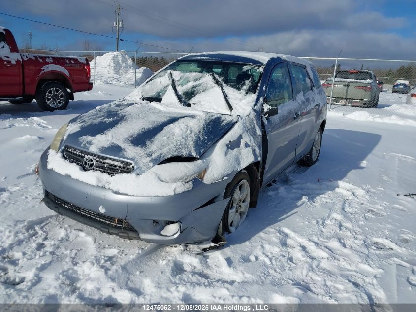 2006 Toyota Corolla Matrix Xr VIN: 2T1KR32EX6C564410 Lot: 12475052