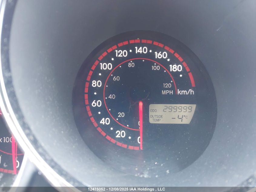 2006 Toyota Corolla Matrix Xr VIN: 2T1KR32EX6C564410 Lot: 12475052