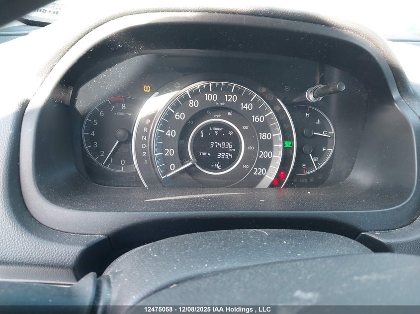 2HKRM4H37CH103019 2012 HONDA CR-V photo no. 7