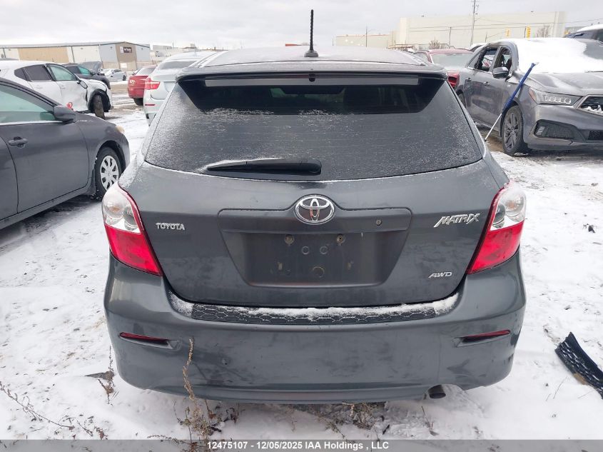 2012 Toyota Matrix Wagon VIN: 2T1KU4EE4CC786419 Lot: 12475107