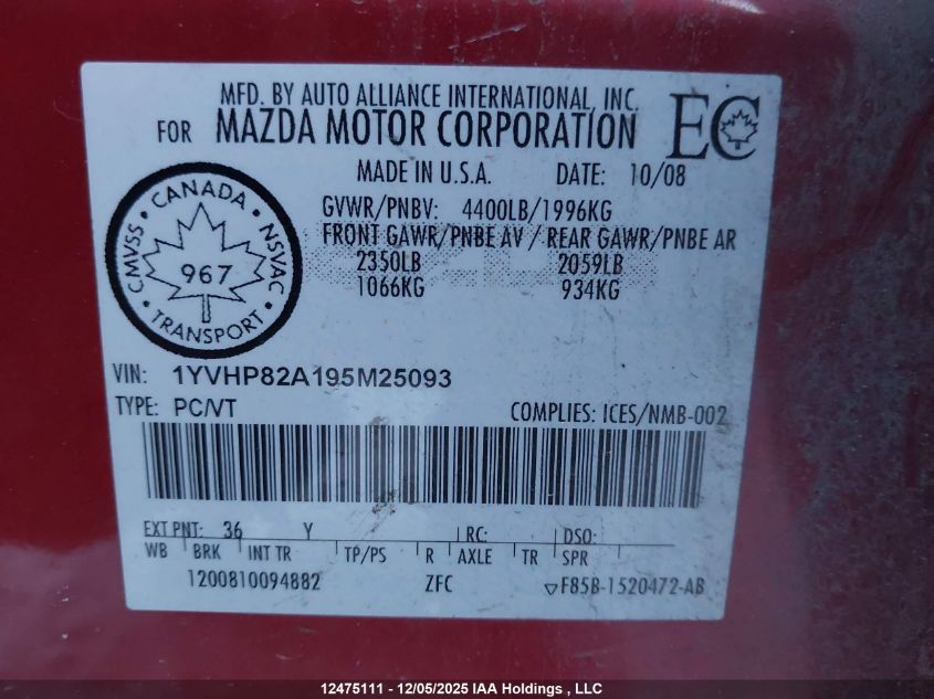 2009 Mazda Mazda6 VIN: 1YVHP82A195M25093 Lot: 12475111