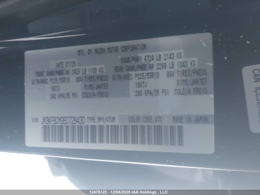 2025 Mazda Cx-5 Gs/Kuro VIN: JM3KFBCM9S0728430 Lot: 12475122