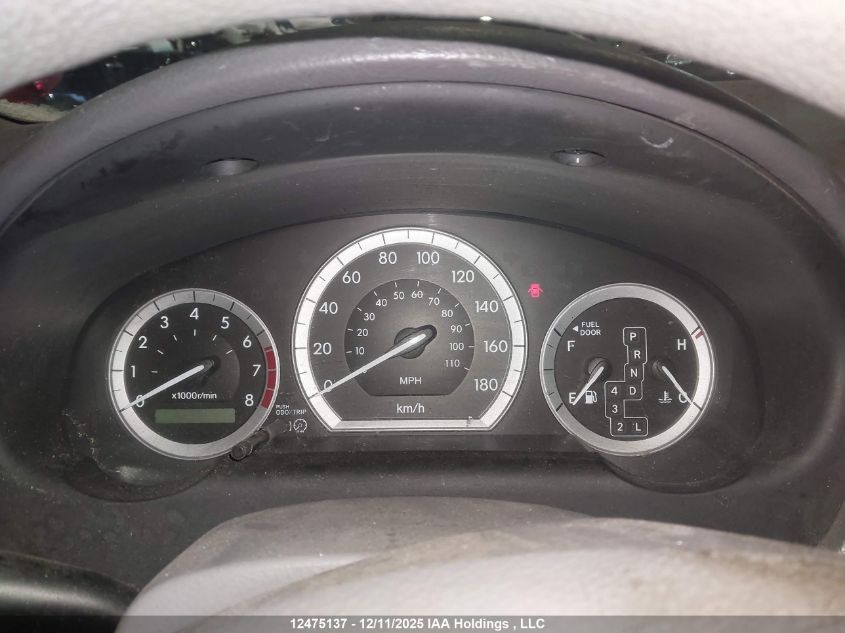 2008 Toyota Sienna Ce VIN: 5TDZK29C88S217377 Lot: 12475137