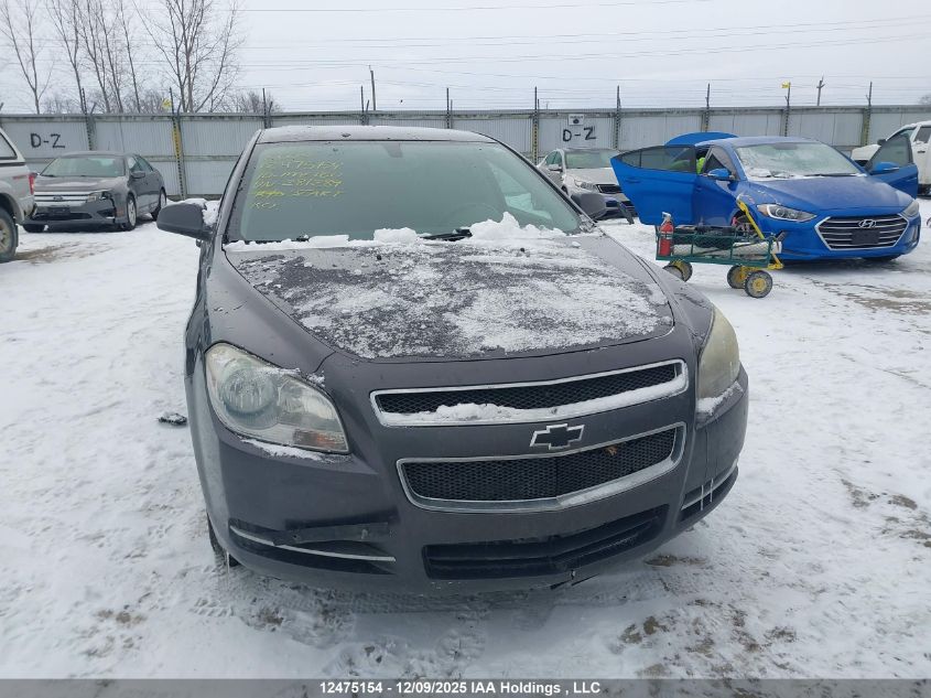 2010 Chevrolet Malibu Lt Platinum Edition VIN: 1G1ZD5E04AF281289 Lot: 12475154