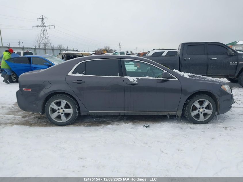 2010 Chevrolet Malibu Lt Platinum Edition VIN: 1G1ZD5E04AF281289 Lot: 12475154