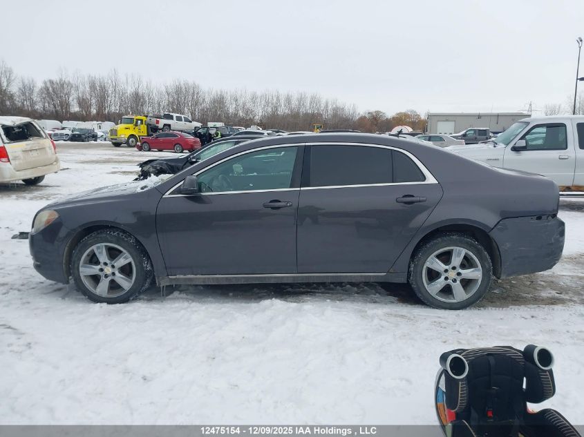 2010 Chevrolet Malibu Lt Platinum Edition VIN: 1G1ZD5E04AF281289 Lot: 12475154