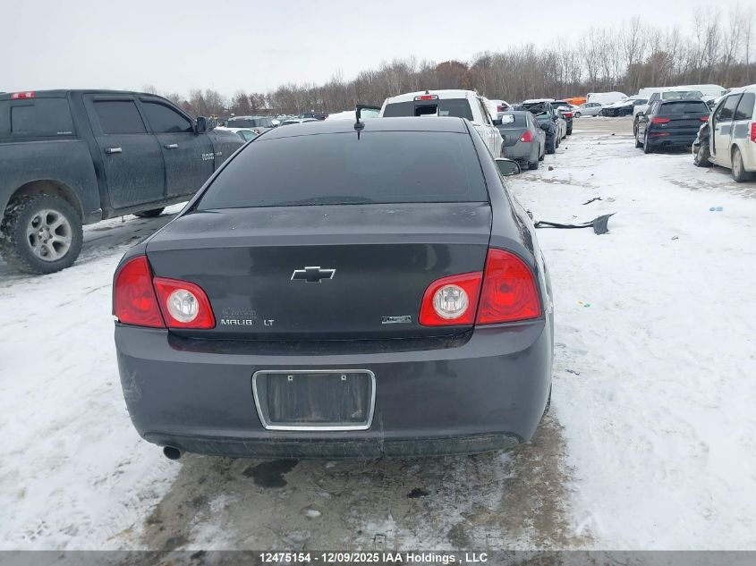 2010 Chevrolet Malibu Lt Platinum Edition VIN: 1G1ZD5E04AF281289 Lot: 12475154