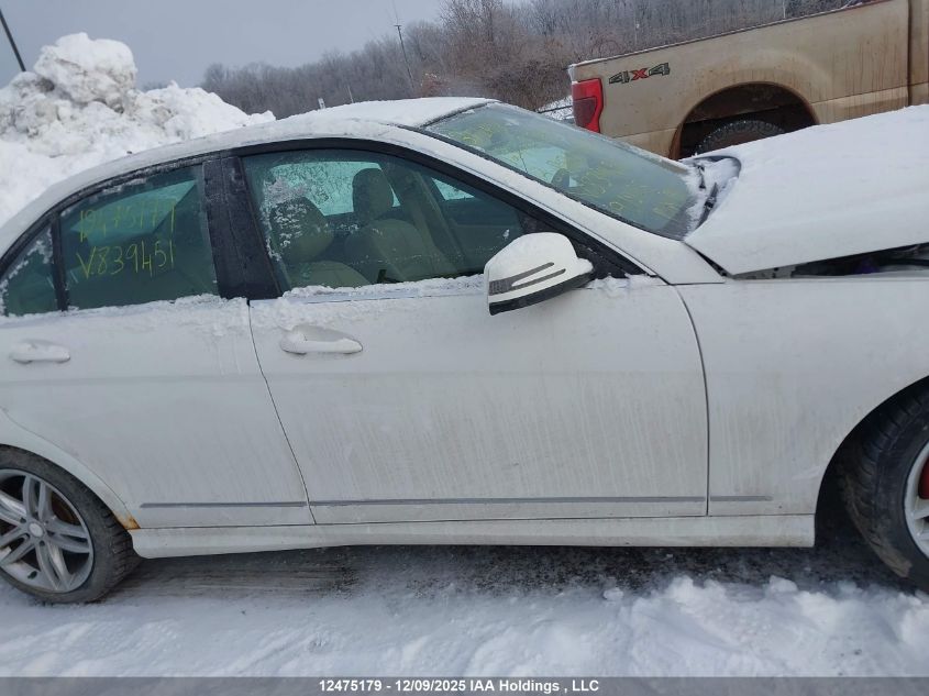 2013 Mercedes-Benz C 300 4Matic VIN: WDDGF8AB5DA839451 Lot: 12475179