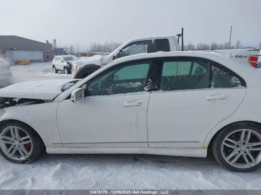 2013 Mercedes-Benz C 300 4Matic VIN: WDDGF8AB5DA839451 Lot: 12475179