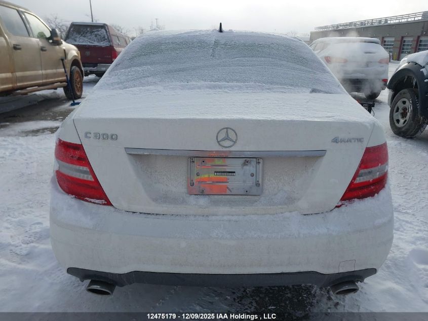 2013 Mercedes-Benz C 300 4Matic VIN: WDDGF8AB5DA839451 Lot: 12475179