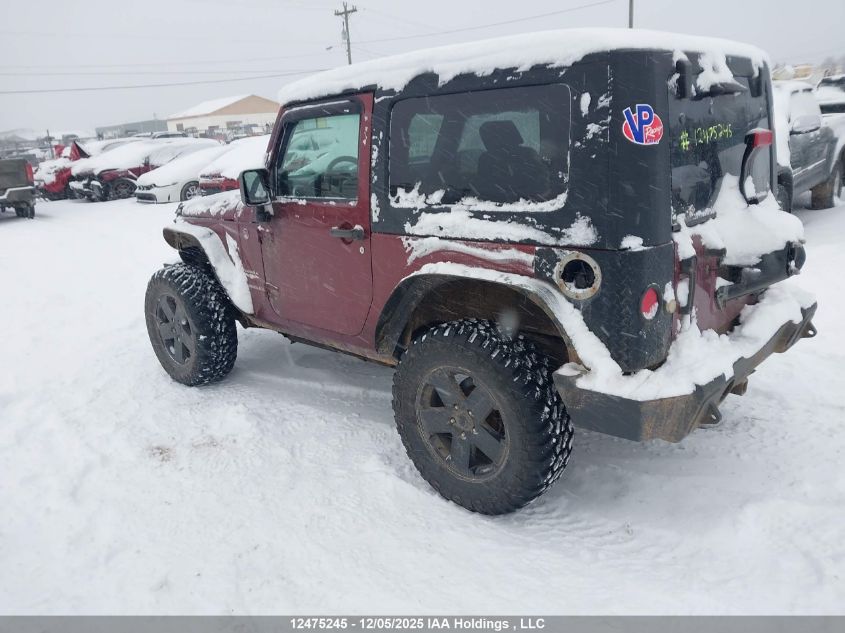 2008 Jeep Wrangler Sahara VIN: 1J8FA54178L629541 Lot: 12475245
