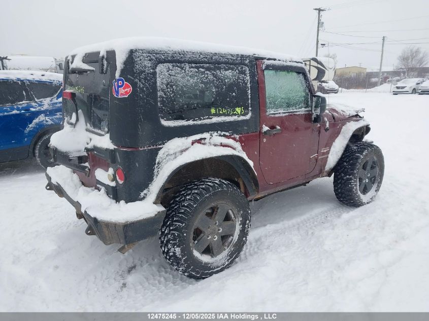 2008 Jeep Wrangler Sahara VIN: 1J8FA54178L629541 Lot: 12475245